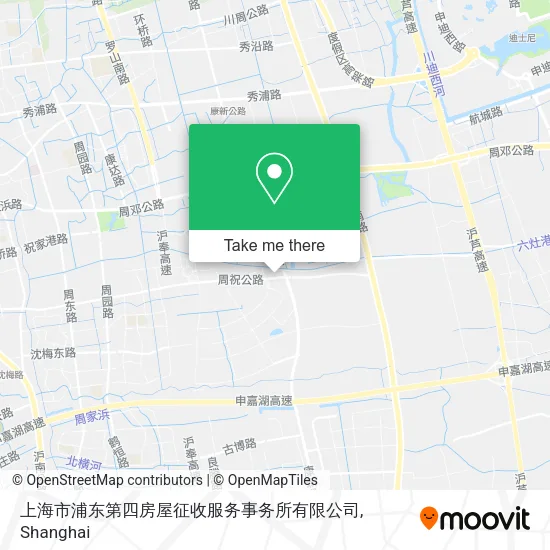 上海市浦东第四房屋征收服务事务所有限公司 map