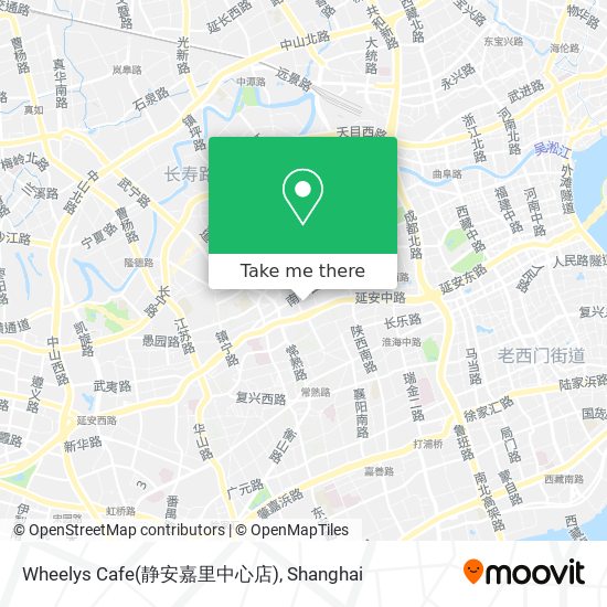 Wheelys Cafe(静安嘉里中心店) map