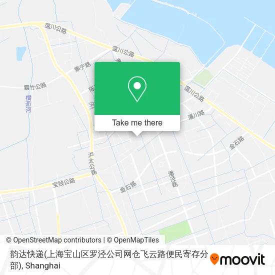 韵达快递(上海宝山区罗泾公司网仓飞云路便民寄存分部) map