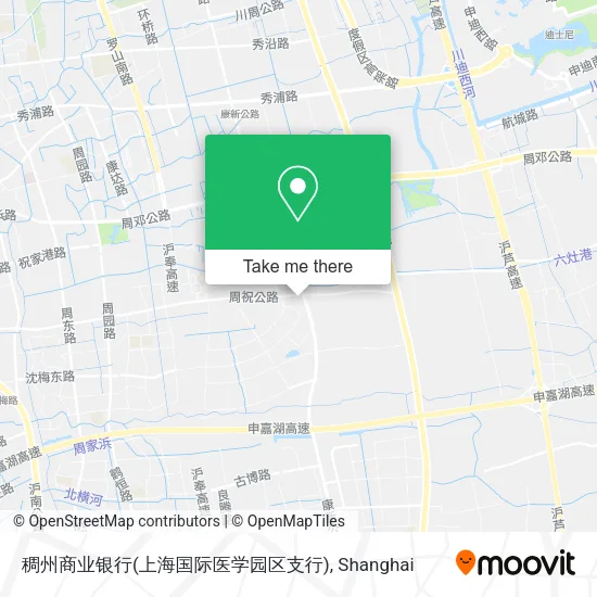 稠州商业银行(上海国际医学园区支行) map
