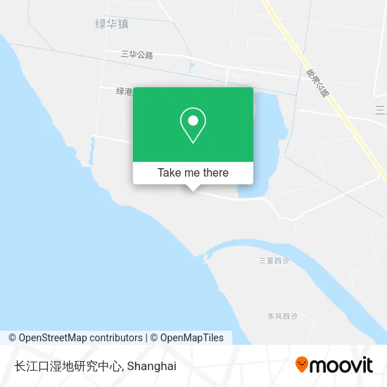 长江口湿地研究中心 map