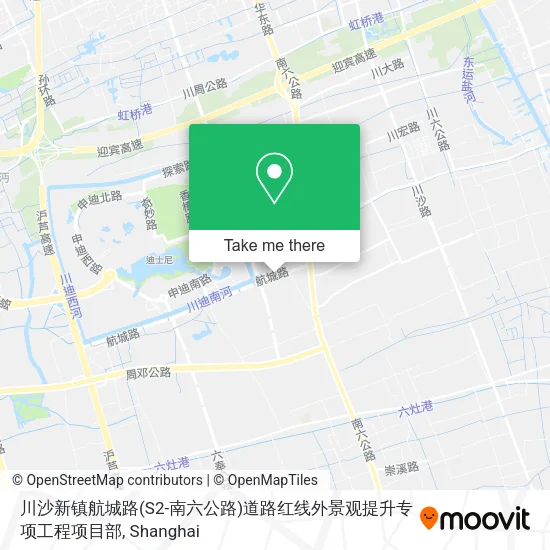 川沙新镇航城路(S2-南六公路)道路红线外景观提升专项工程项目部 map
