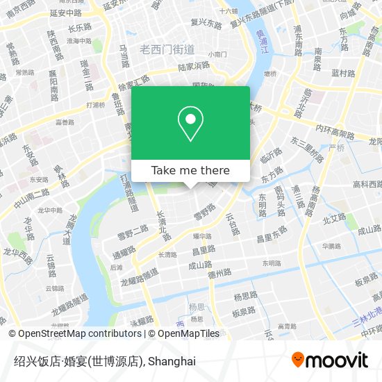 绍兴饭店·婚宴(世博源店) map