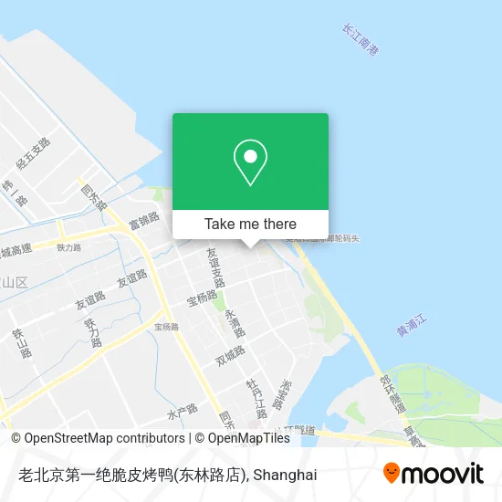 老北京第一绝脆皮烤鸭(东林路店) map