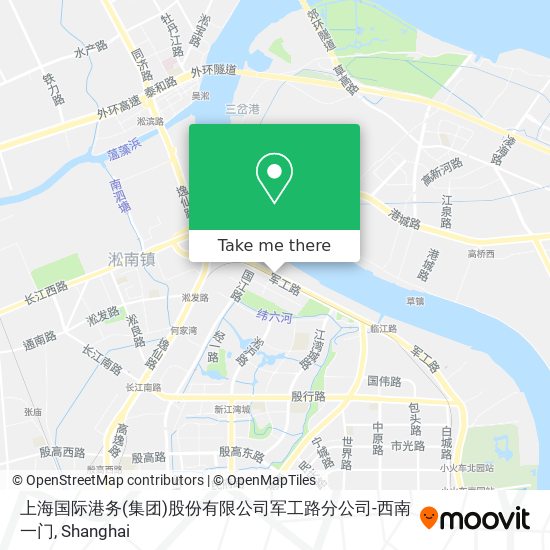 上海国际港务(集团)股份有限公司军工路分公司-西南一门 map