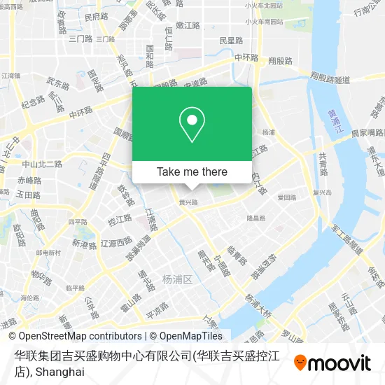 华联集团吉买盛购物中心有限公司(华联吉买盛控江店) map