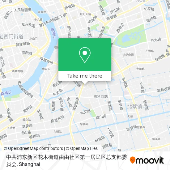 中共浦东新区花木街道由由社区第一居民区总支部委员会 map