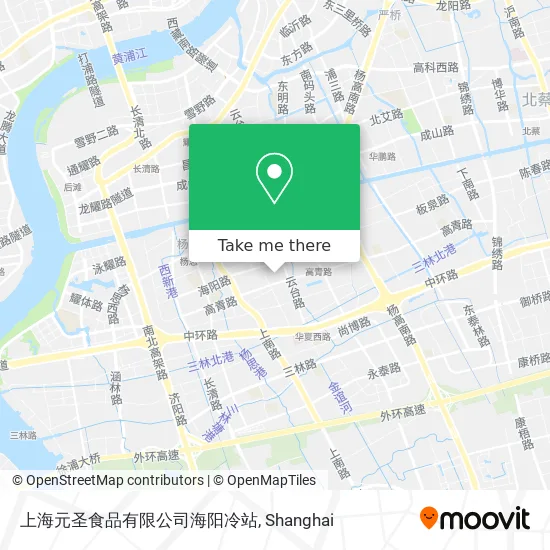 上海元圣食品有限公司海阳冷站 map