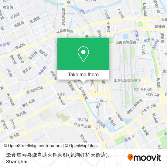 漱食集寿喜烧自助火锅海鲜(龙湖虹桥天街店) map