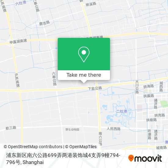 浦东新区南六公路699弄两港装饰城4支弄9幢794-796号 map