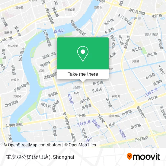 重庆鸡公煲(杨思店) map