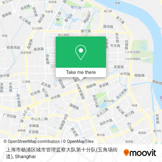 上海市杨浦区城市管理监察大队第十分队(五角场街道) map