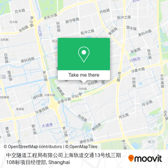 中交隧道工程局有限公司上海轨道交通13号线三期108标项目经理部 map