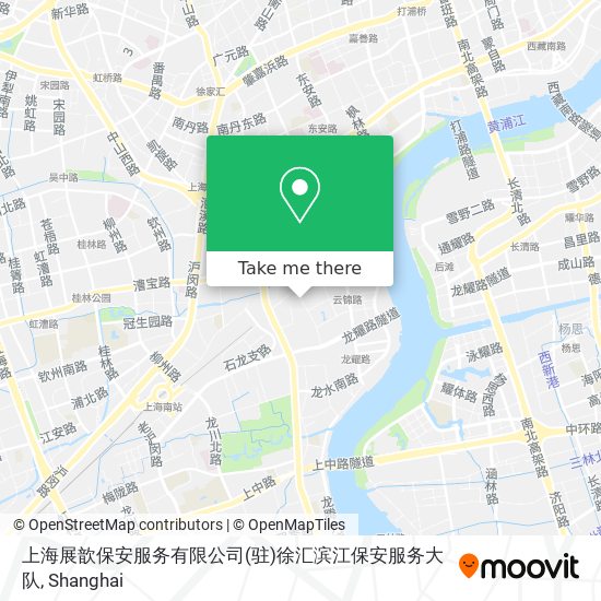 上海展歆保安服务有限公司(驻)徐汇滨江保安服务大队 map
