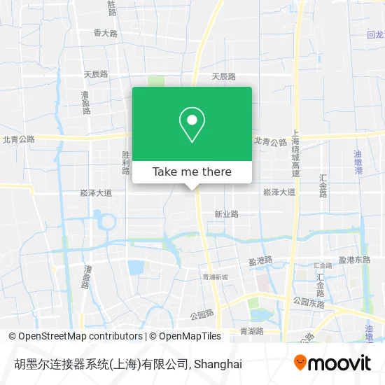 胡墨尔连接器系统(上海)有限公司 map