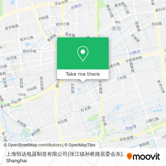 上海恒达电器制造有限公司(张江镇孙桥路居委会东) map