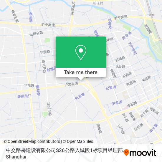 中交路桥建设有限公司S26公路入城段1标项目经理部 map