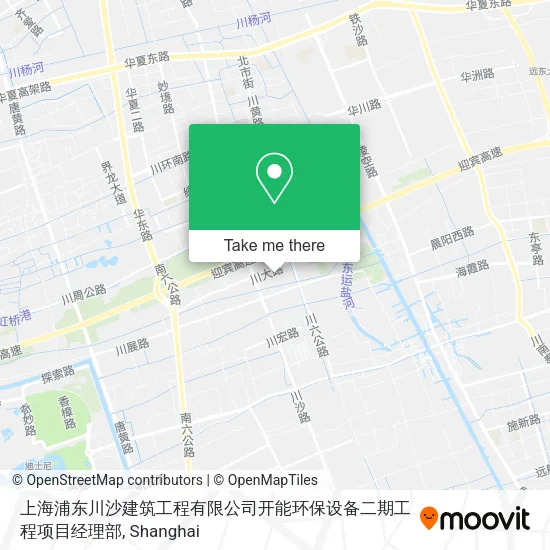 上海浦东川沙建筑工程有限公司开能环保设备二期工程项目经理部 map