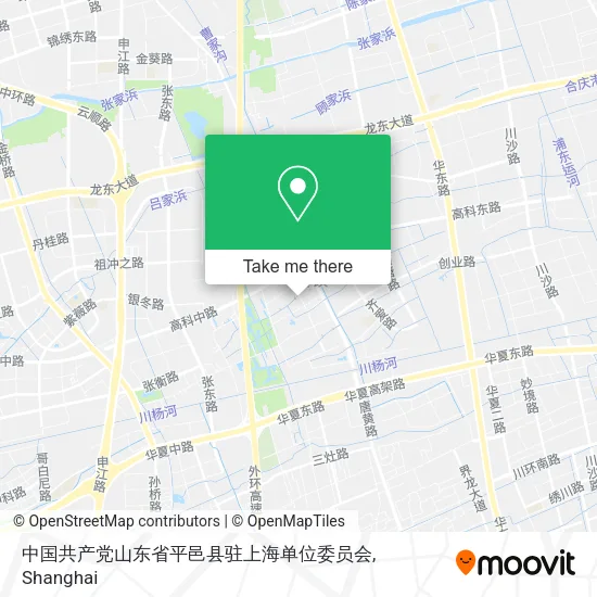 中国共产党山东省平邑县驻上海单位委员会 map