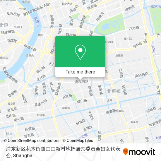 浦东新区花木街道由由新村地把居民委员会妇女代表会 map