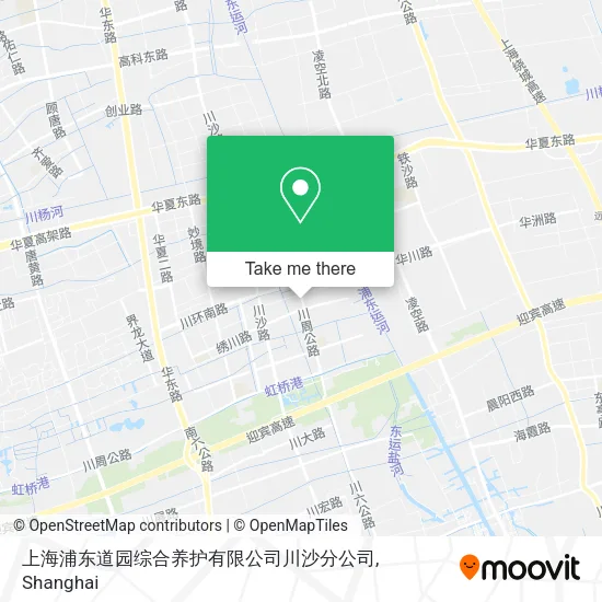 上海浦东道园综合养护有限公司川沙分公司 map