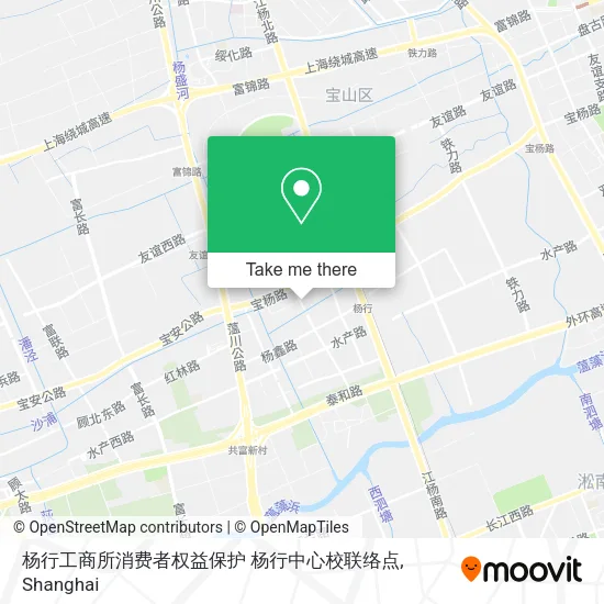 杨行工商所消费者权益保护 杨行中心校联络点 map