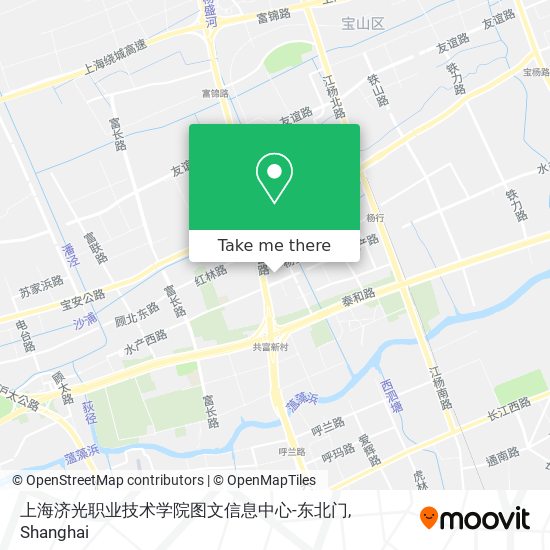 上海济光职业技术学院图文信息中心-东北门 map