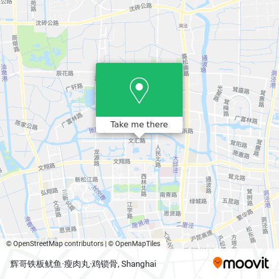 辉哥铁板鱿鱼·瘦肉丸·鸡锁骨 map