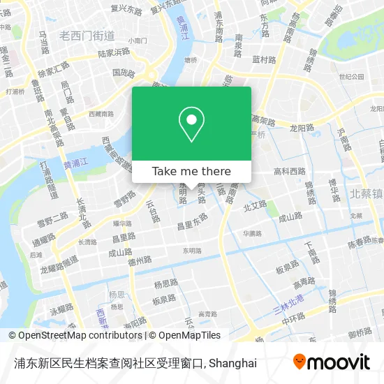 浦东新区民生档案查阅社区受理窗口 map