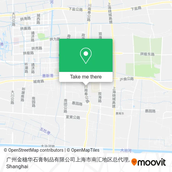 广州金穗华石膏制品有限公司上海市南汇地区总代理 map
