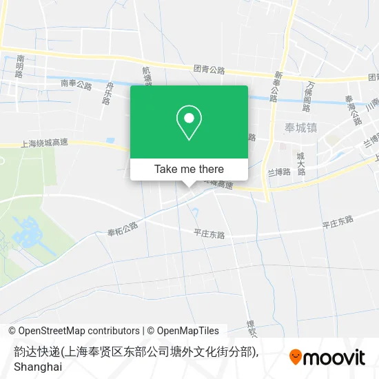 韵达快递(上海奉贤区东部公司塘外文化街分部) map