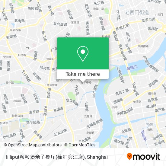 lilliput粒粒堡亲子餐厅(徐汇滨江店) map