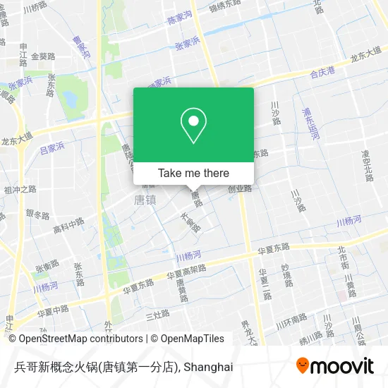 兵哥新概念火锅(唐镇第一分店) map