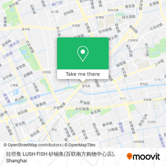 拉些鱼 LUSH FISH 砂锅鱼(百联南方购物中心店) map