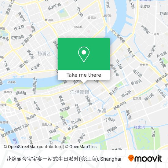 花嫁丽舍宝宝宴一站式生日派对(滨江店) map