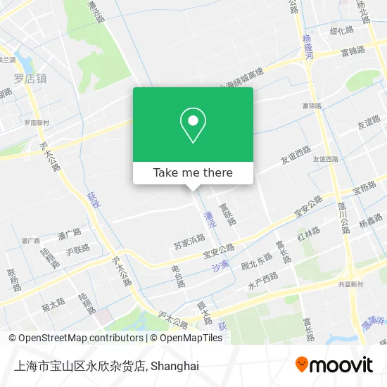 上海市宝山区永欣杂货店 map
