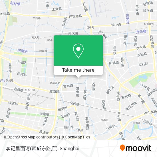 李记里面请(武威东路店) map