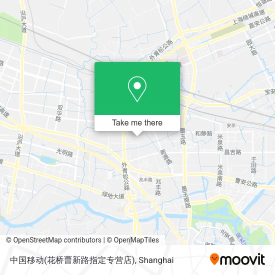 中国移动(花桥曹新路指定专营店) map