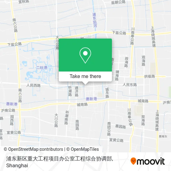 浦东新区重大工程项目办公室工程综合协调部 map