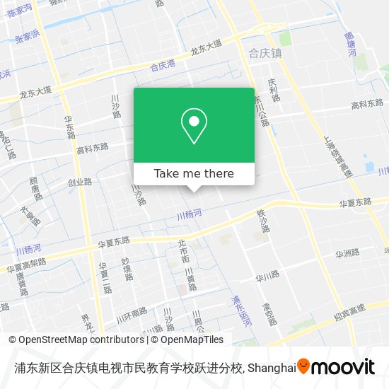 浦东新区合庆镇电视市民教育学校跃进分校 map