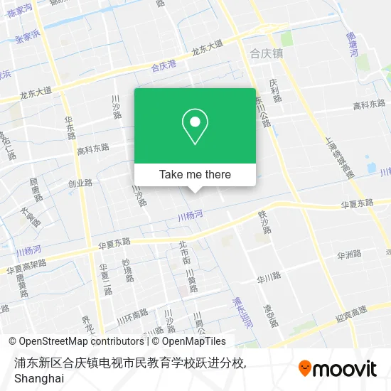 浦东新区合庆镇电视市民教育学校跃进分校 map