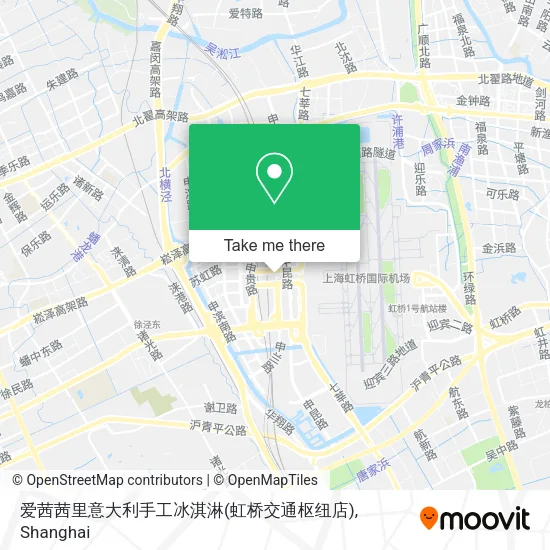 爱茜茜里意大利手工冰淇淋(虹桥交通枢纽店) map