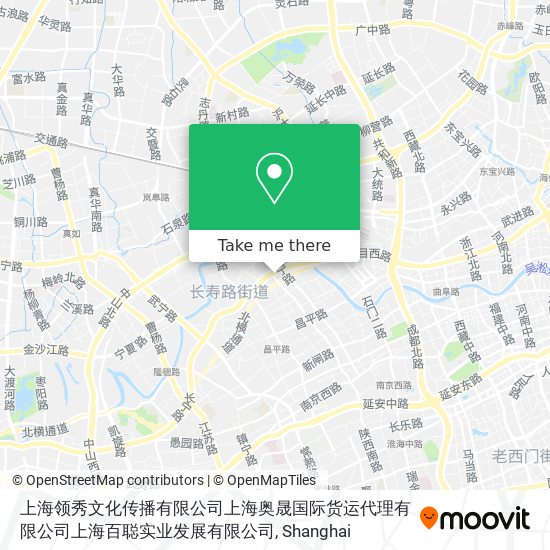 上海领秀文化传播有限公司上海奥晟国际货运代理有限公司上海百聪实业发展有限公司 map