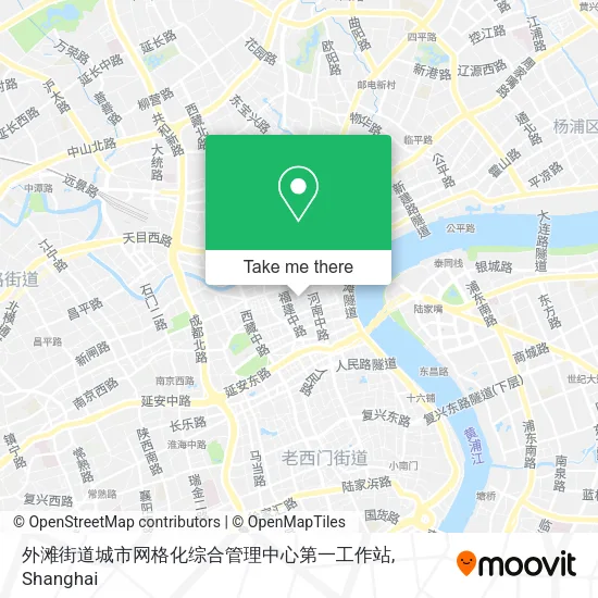 外滩街道城市网格化综合管理中心第一工作站 map