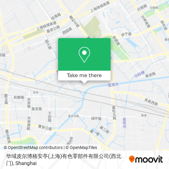 华域皮尔博格安亭(上海)有色零部件有限公司(西北门) map