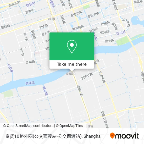 奉贤10路外圈(公交西渡站-公交西渡站) map