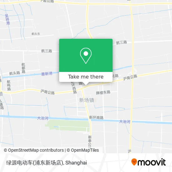 绿源电动车(浦东新场店) map