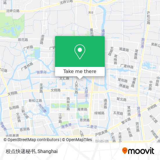 校点快递秘书 map