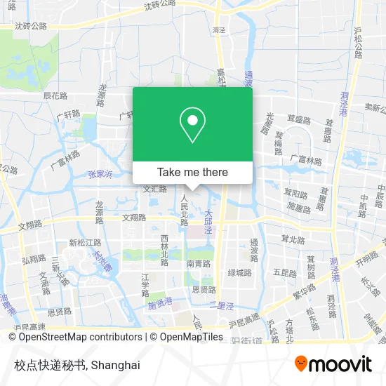 校点快递秘书 map
