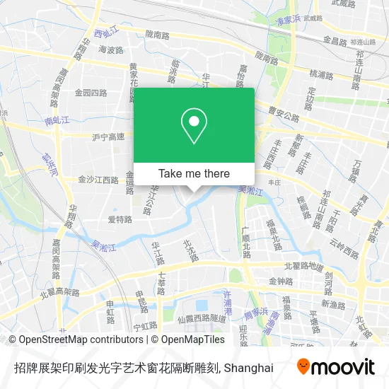 招牌展架印刷发光字艺术窗花隔断雕刻 map